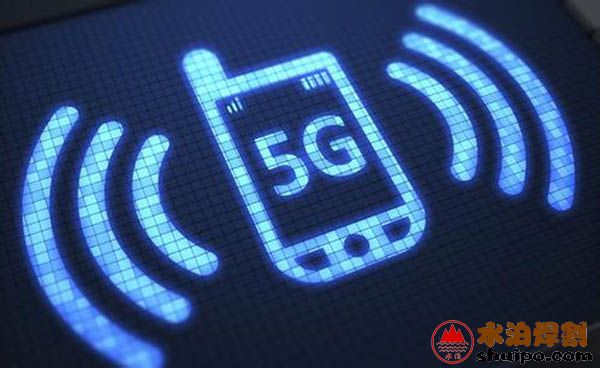 數(shù)字中國 數(shù)字中國