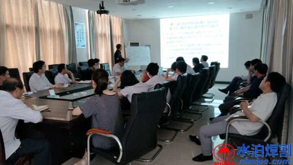 QQ圖片20180516142123 QQ圖片20180516142123