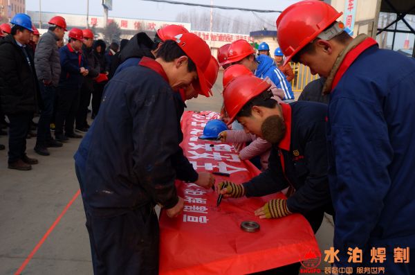 L1002638.JPG L1002638.JPG