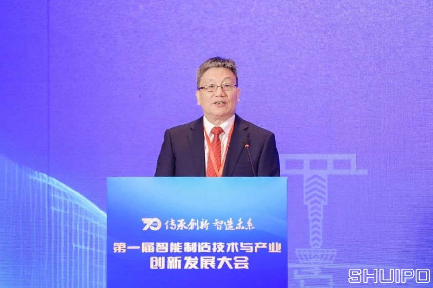 北自所黨委書記、董事長王振林