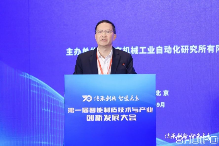 中國工程院院士、湖南大學(xué)教授，制造業(yè)自動化國家工程研究中心專家委員會主任委員王耀南