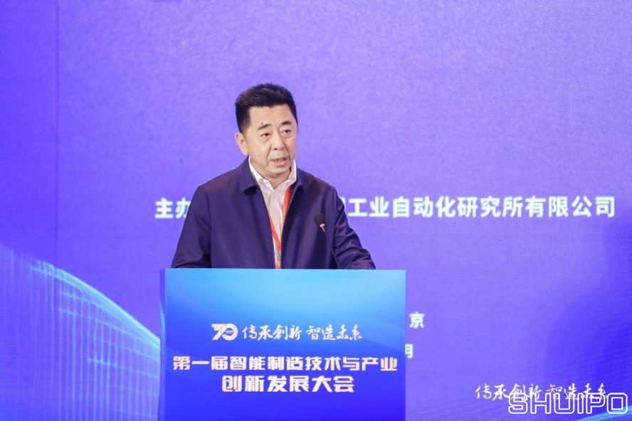 西安交通大學(xué)黨委常委、副校長，中國機(jī)械工程學(xué)會機(jī)械工業(yè)自動化分會主任委員洪軍